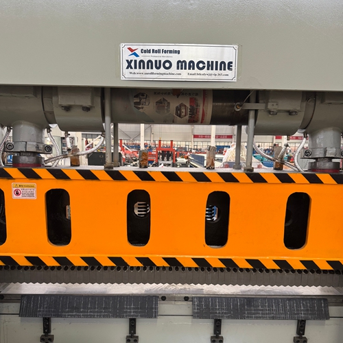 Máquina Guilhotina Hidráulica CNC | Hydraulic Sheet Metal Shearing Machine